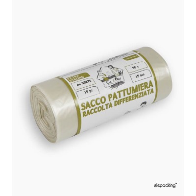 SACCO SPAZZATURA AMBRA 55X70 PEZZI 15