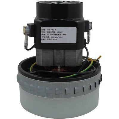 MOTORE ASPIRAPOLVERE ASB1000/1