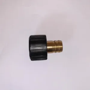 LAVOR WASH BRASS HOSE TAIL ASSEMBLY +OR+G