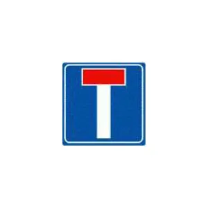 SQUARE SIGN 'STRADA SENZA USCITA' SHEET METAL